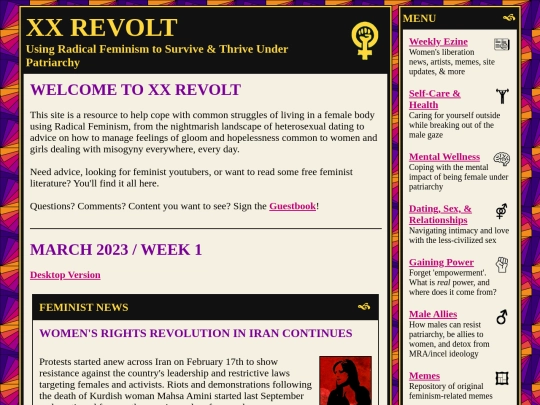 march1m screenshot