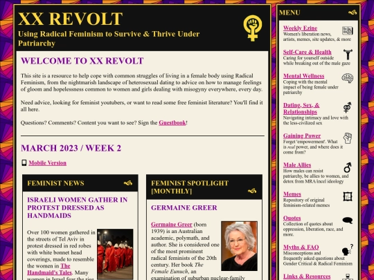 march2 screenshot