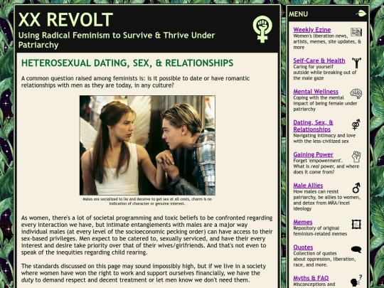 relationships screenshot