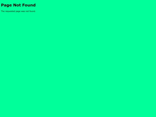 Practica1/not_found screenshot
