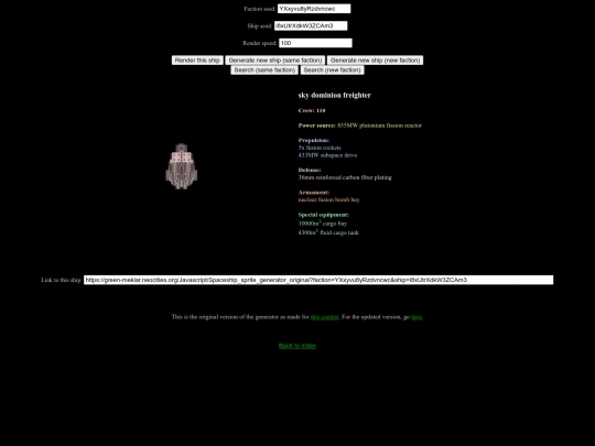 Javascript/Spaceship_sprite_generator_original screenshot