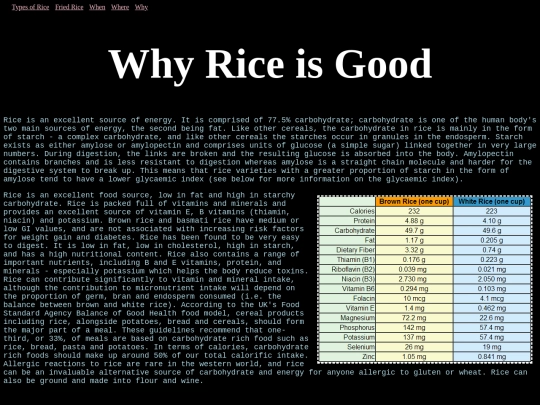 ilikerice screenshot