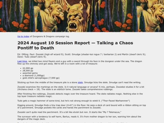 sessions/20240810 screenshot
