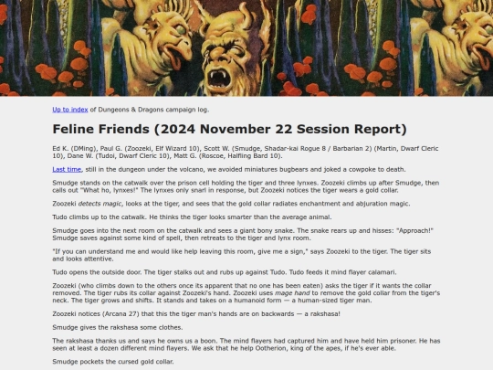sessions/20241122 screenshot
