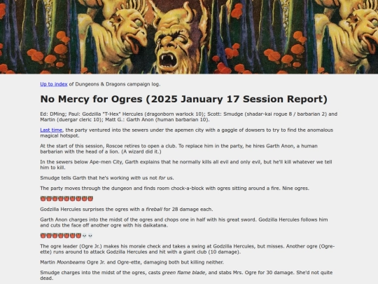 sessions/20250117 screenshot
