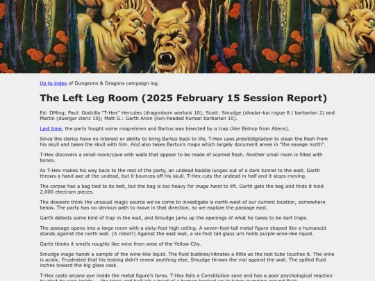 sessions/20250215 screenshot
