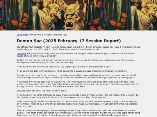 sessions/20250217 screenshot