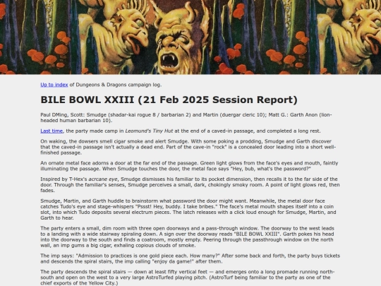 sessions/20250221 screenshot