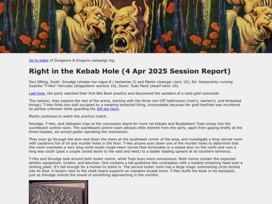 sessions/20250425 screenshot