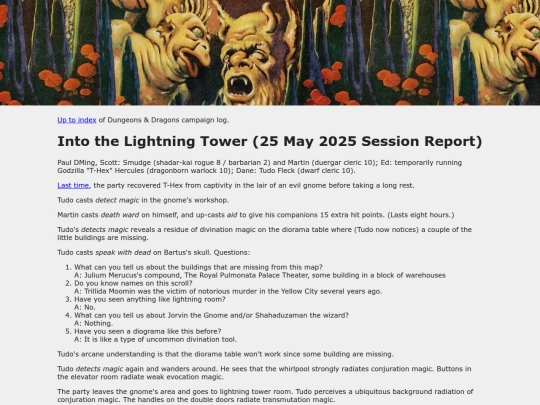 sessions/20250525 screenshot