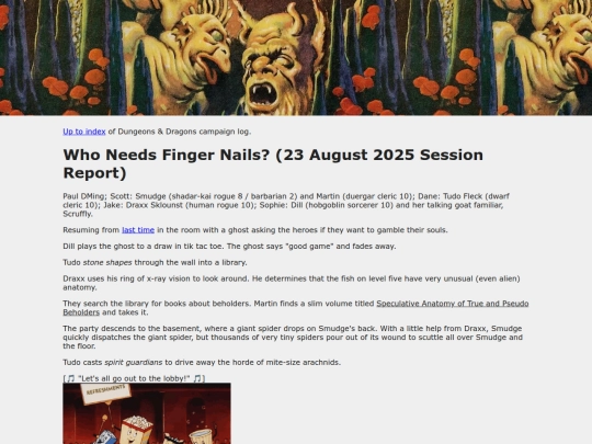 sessions/20250823 screenshot