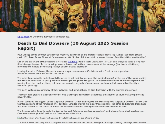 sessions/20250830 screenshot