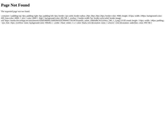 not_found screenshot