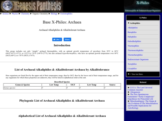 alkaliphiles/archaea screenshot