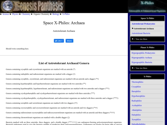 astrophiles/archaea screenshot
