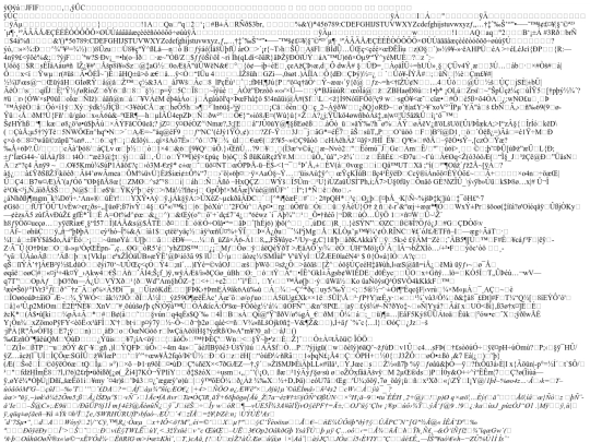 butane_isobutane screenshot