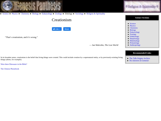 creationism screenshot