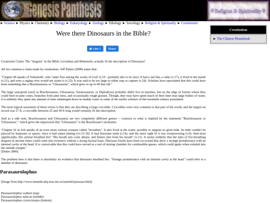 dinobible screenshot