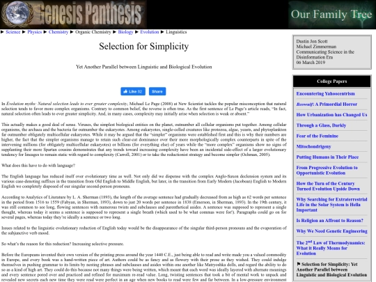 engsimp screenshot