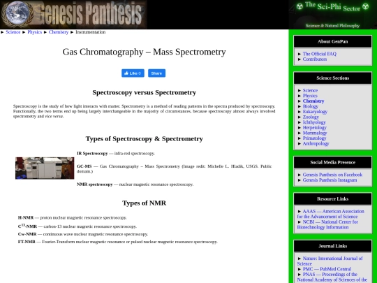 gcms screenshot