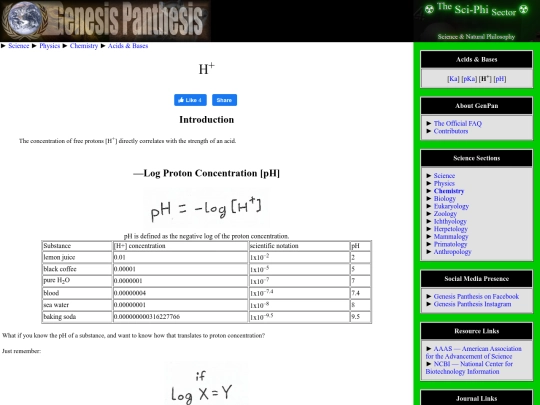h screenshot