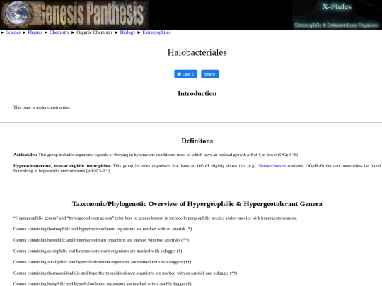 halobacteriales screenshot