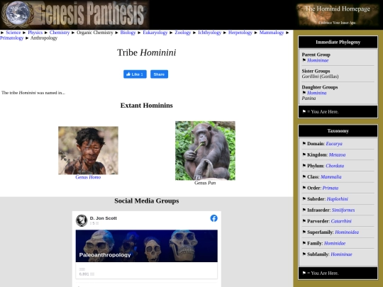 hominini screenshot
