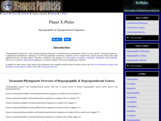 hypergeophiles screenshot