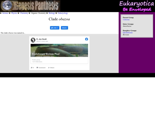 obazoa screenshot