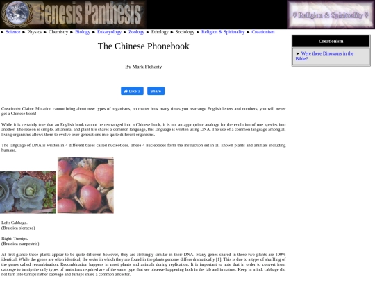 phonebook screenshot