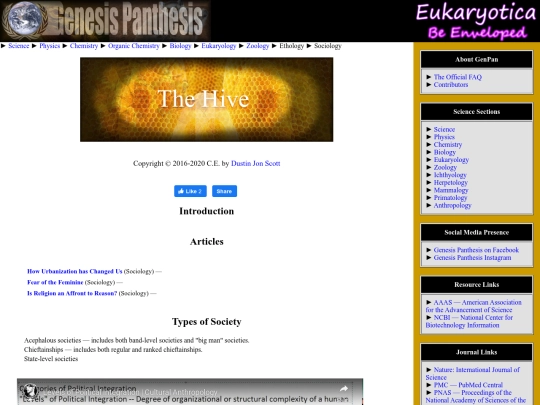 soc screenshot
