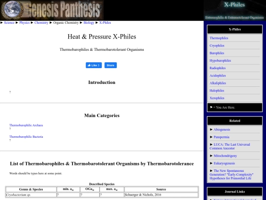 thermobarophiles screenshot