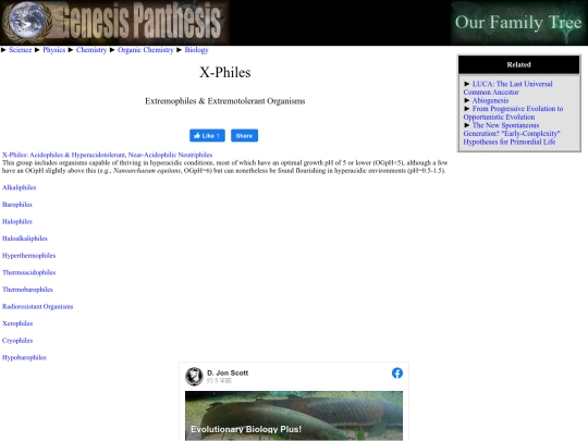 x-philes screenshot