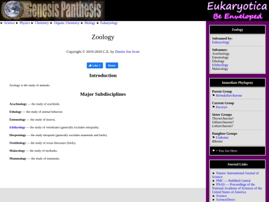 zoology screenshot