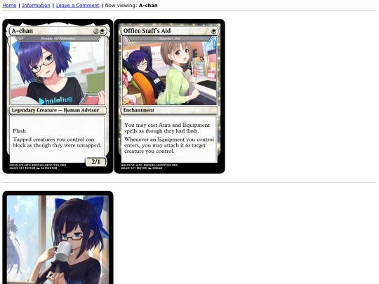 talents/a-chan screenshot