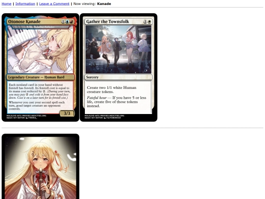 talents/kanade screenshot