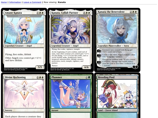 talents/kanata screenshot