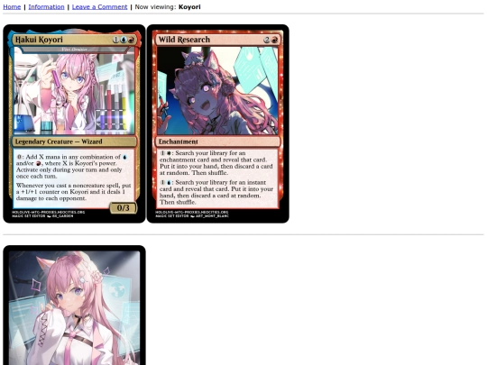 talents/koyori screenshot