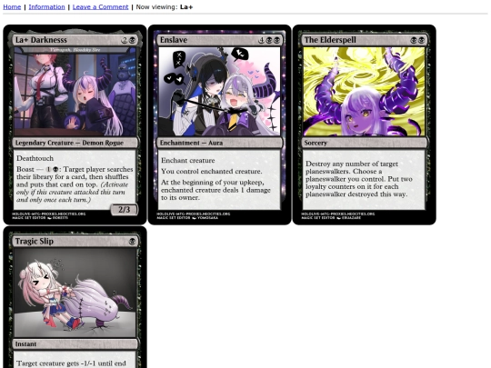 talents/laplus screenshot