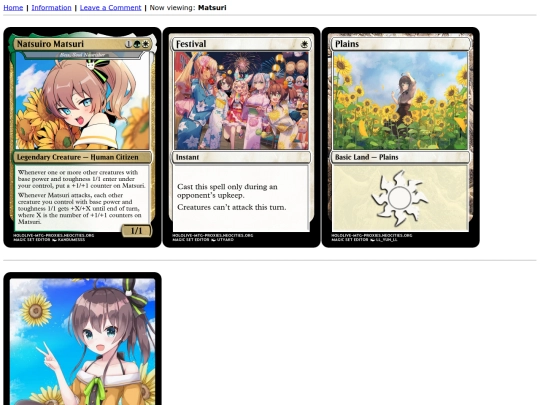 talents/matsuri screenshot
