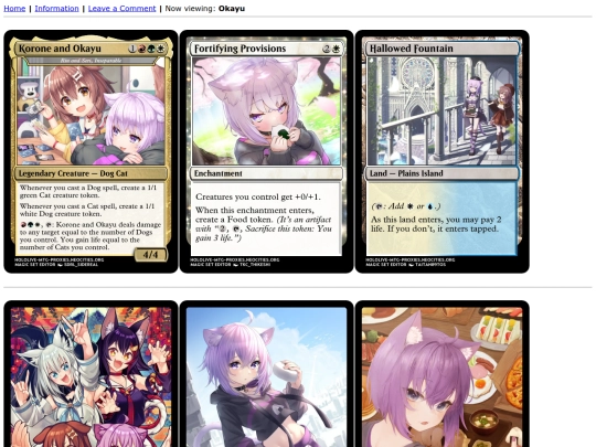 talents/okayu screenshot