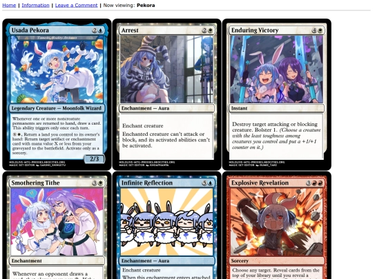 talents/pekora screenshot