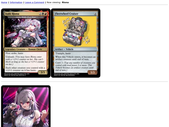 talents/riona screenshot