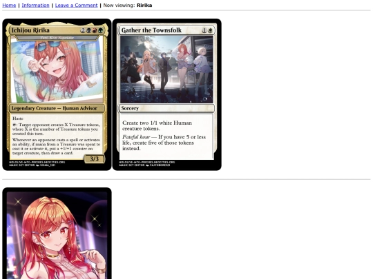 talents/ririka screenshot