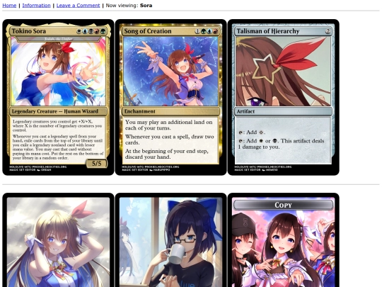 talents/sora screenshot