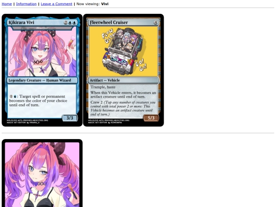 talents/vivi screenshot