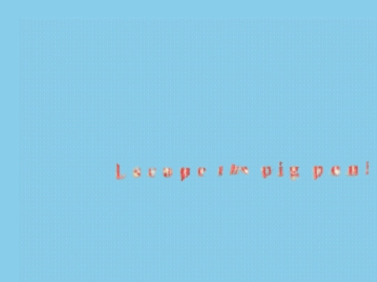 ibi-pig-game screenshot