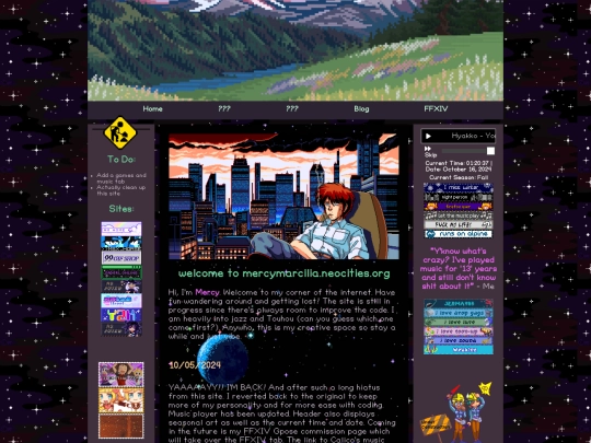TESTSEASONS screenshot