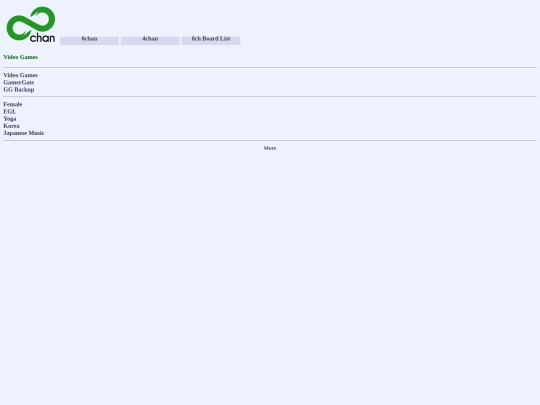 inf/menu screenshot