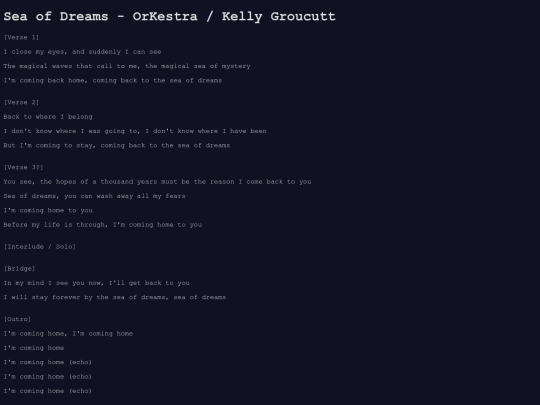 lyrics/seaofdreams screenshot